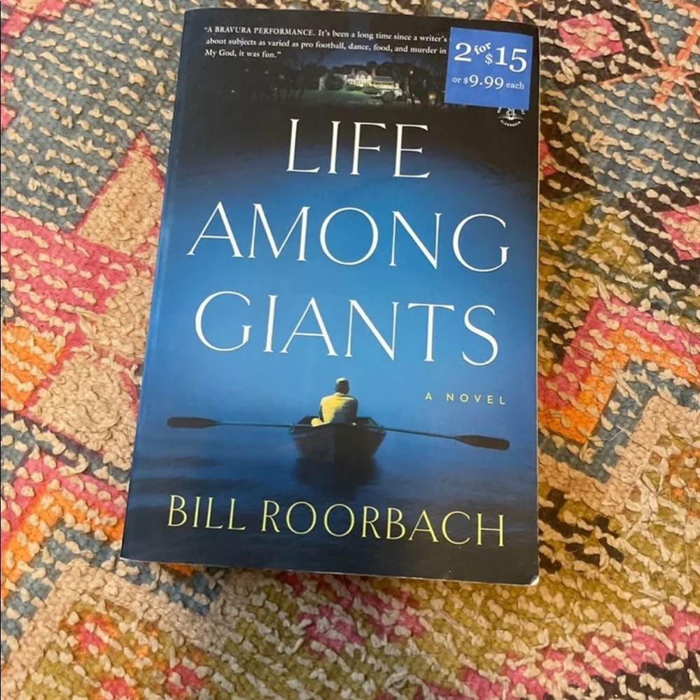 Life Among Giants Book by Bill Roorbach